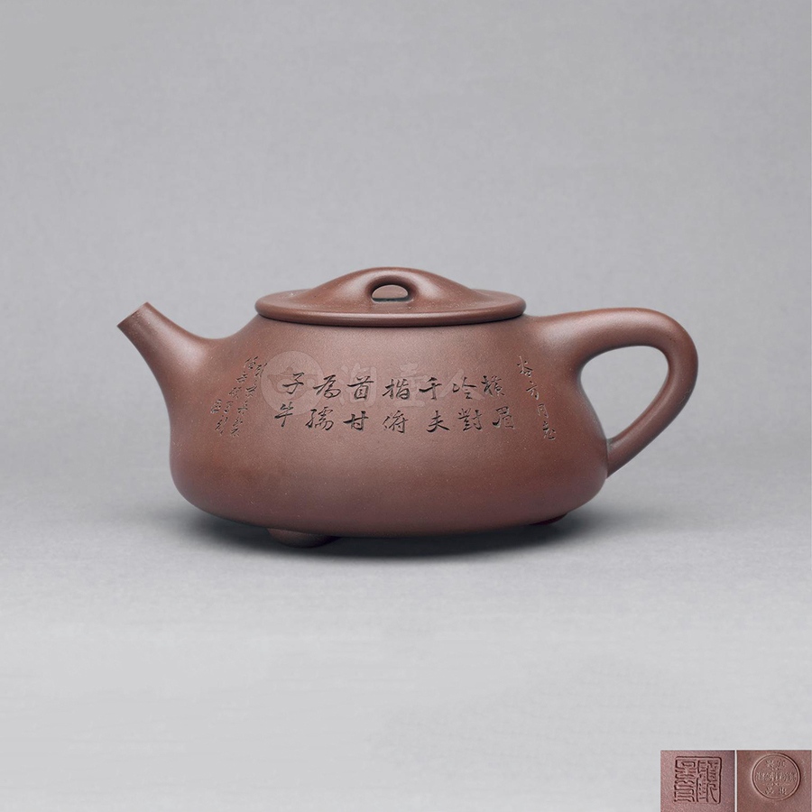 大石瓢壶(任淦庭绘刻)