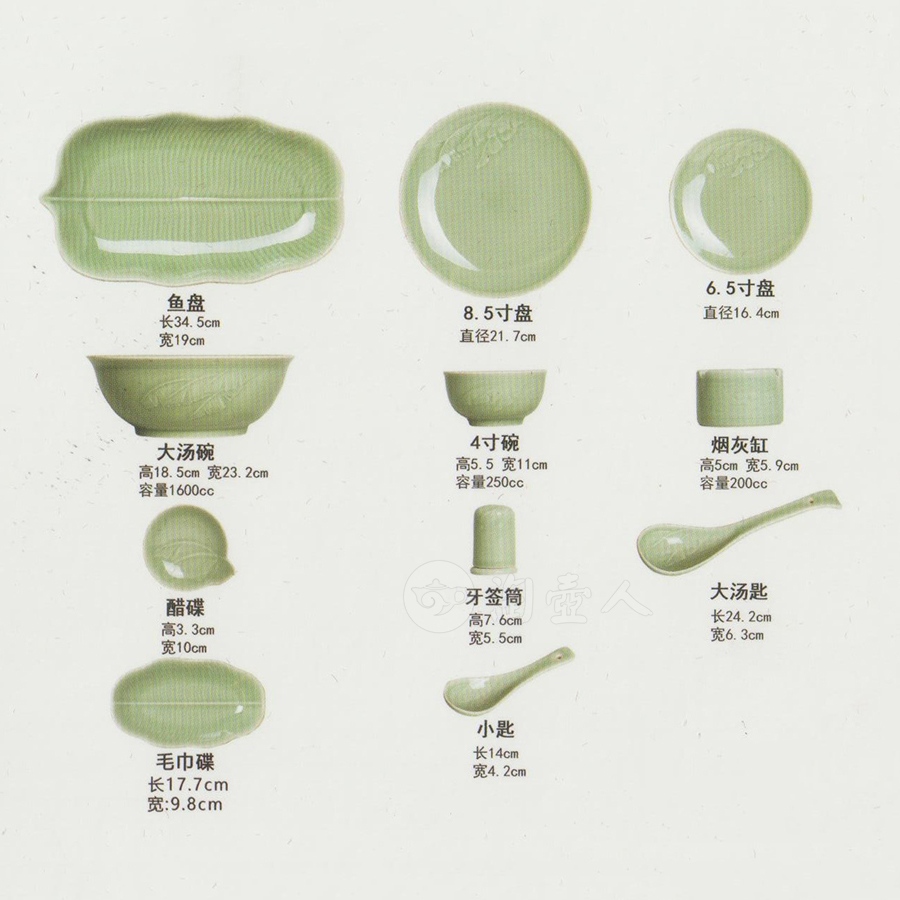 民间艺人制《餐具芭蕉39头套装|梅子青釉》
