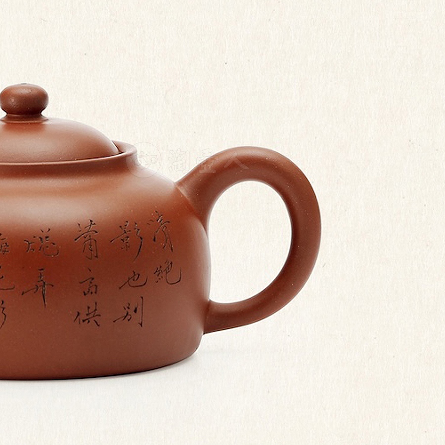 顾景舟制紫泥贡壶(崔护铭凌虚画)