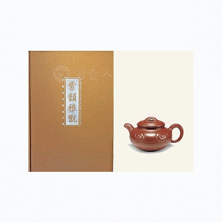 顾景舟制仿古如意壶