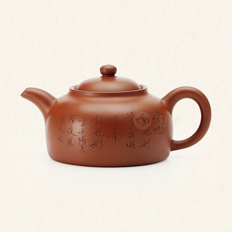 顾景舟制紫泥贡壶(崔护铭凌虚画)