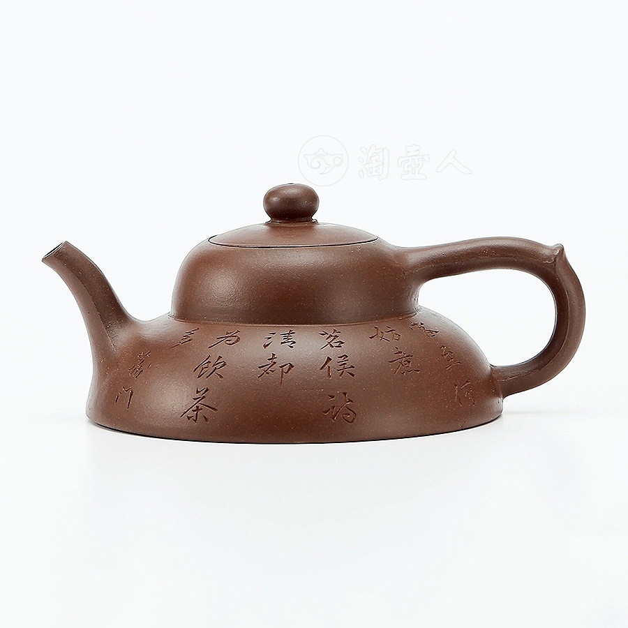 杨彭年制笠荫壶
