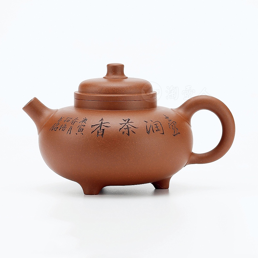 顾绍培制逸泉壶