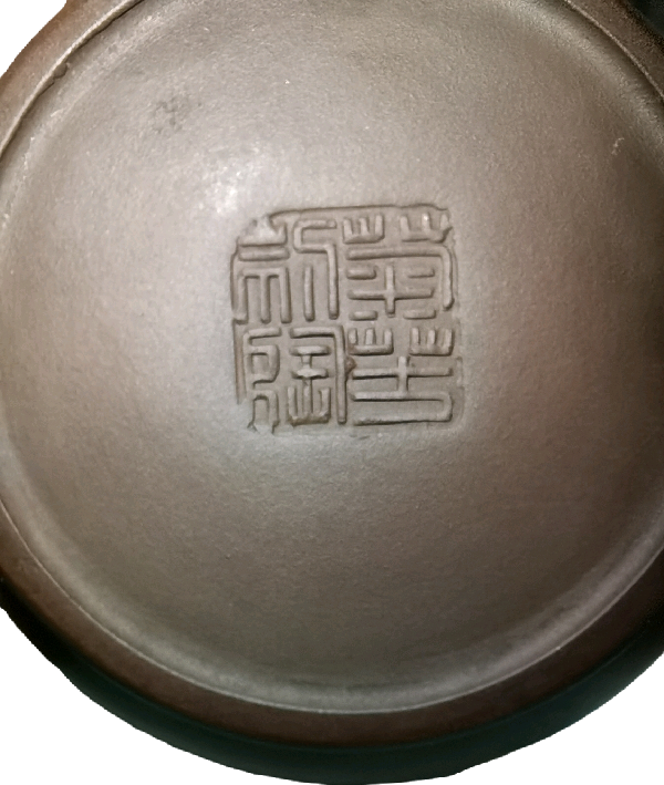 紫砂壶鉴定