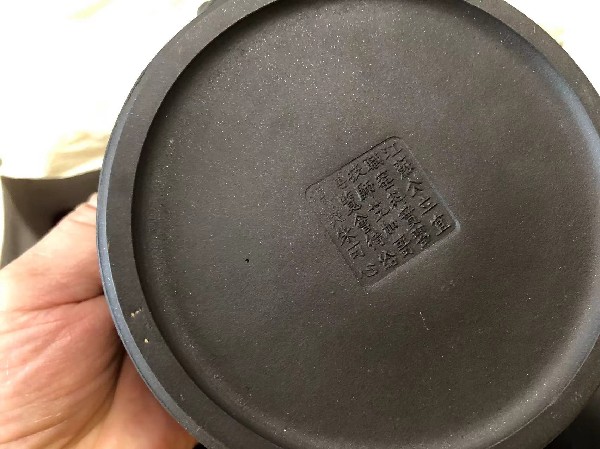 紫砂壶鉴定