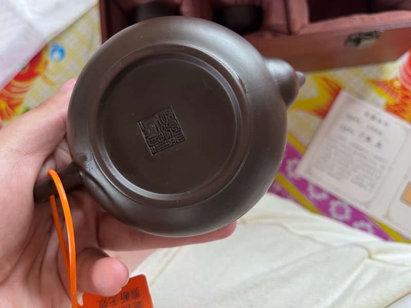 紫砂壶