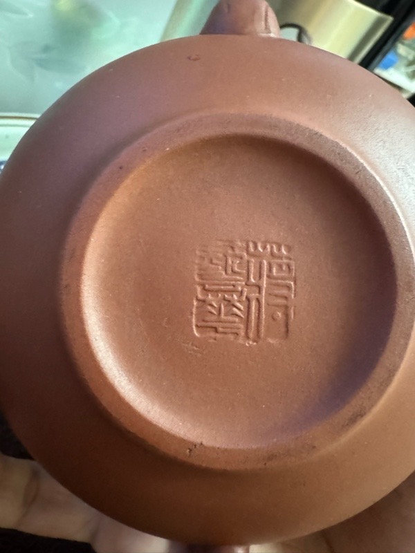 紫砂壶鉴定
