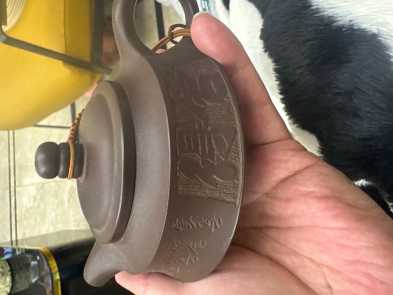 紫砂壶鉴定