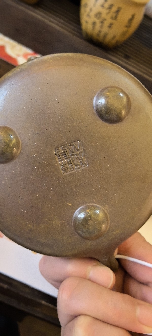 紫砂壶鉴定