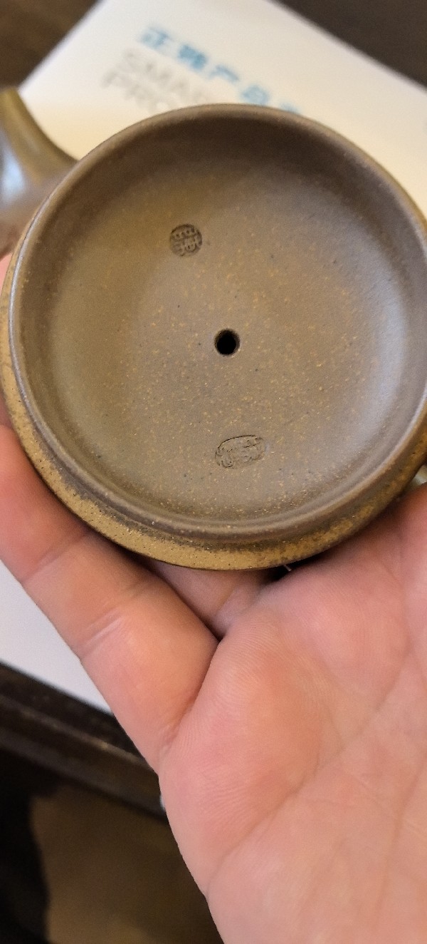 紫砂壶鉴定