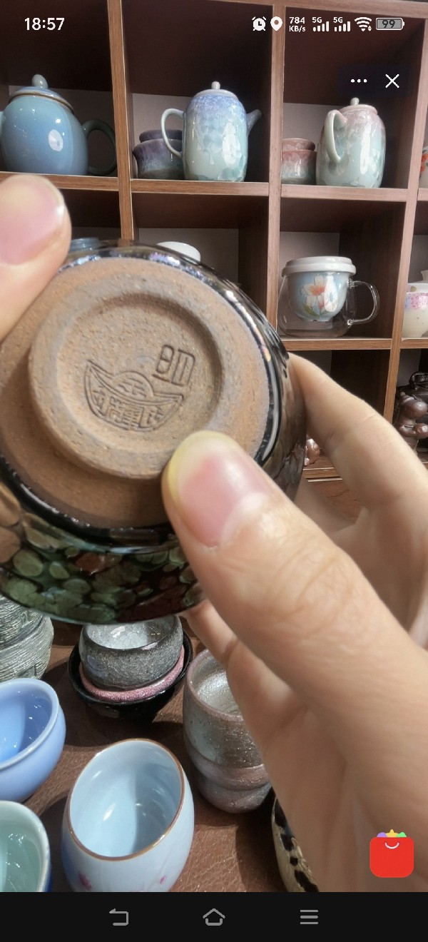 紫砂壶鉴定