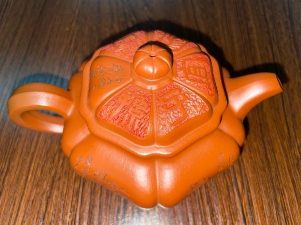 紫砂壶鉴定