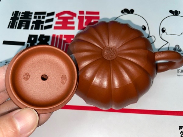 紫砂壶鉴定