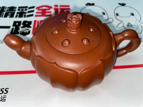 紫砂壶鉴定