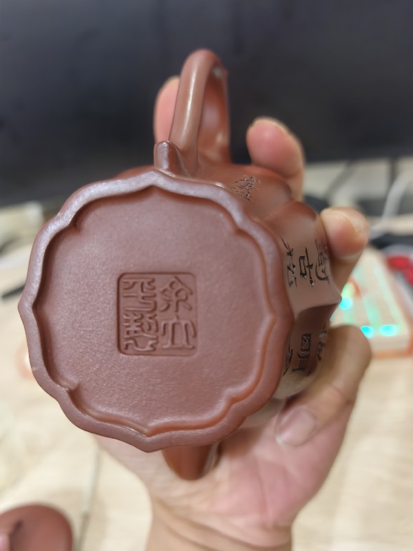 紫砂壶鉴定