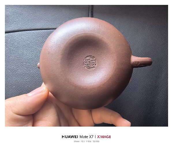 紫砂壶鉴定