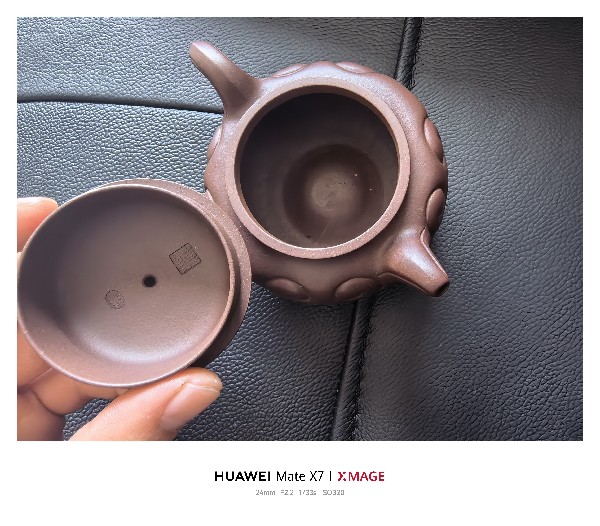 紫砂壶鉴定