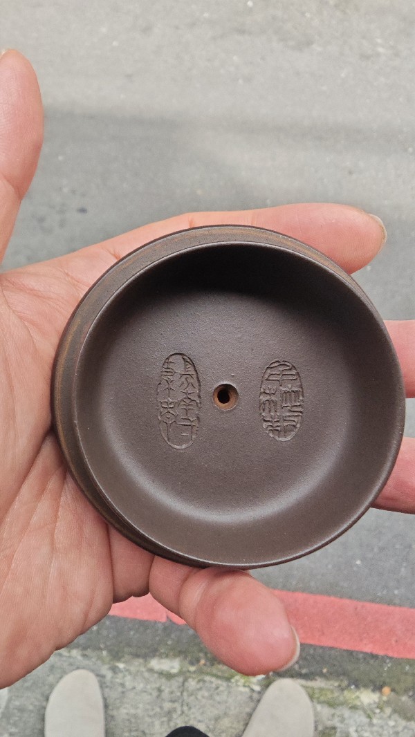 紫砂壶鉴定