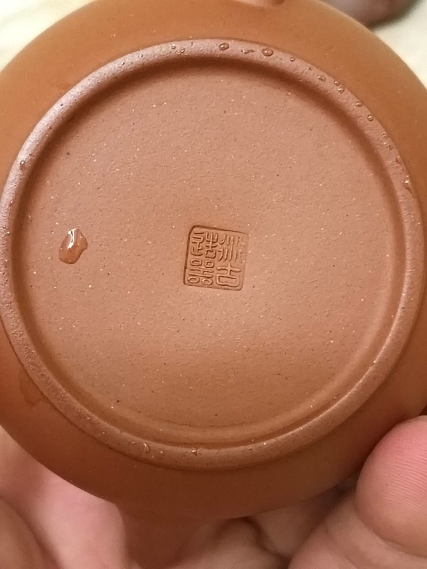 紫砂壶鉴定