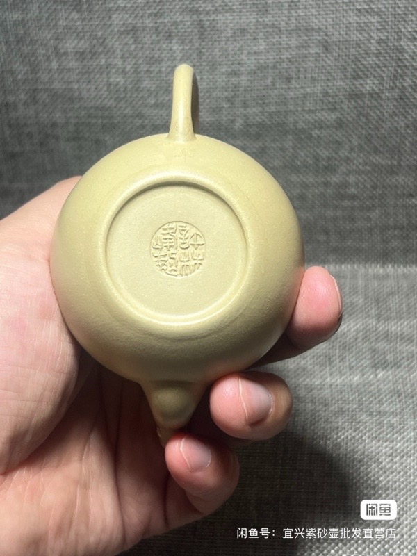 紫砂壶鉴定