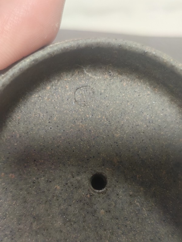 紫砂壶鉴定