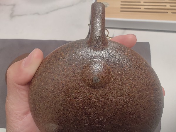 紫砂壶鉴定