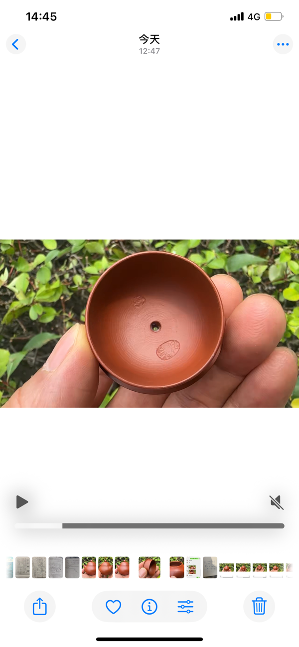 紫砂壶鉴定