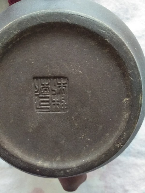 紫砂壶鉴定