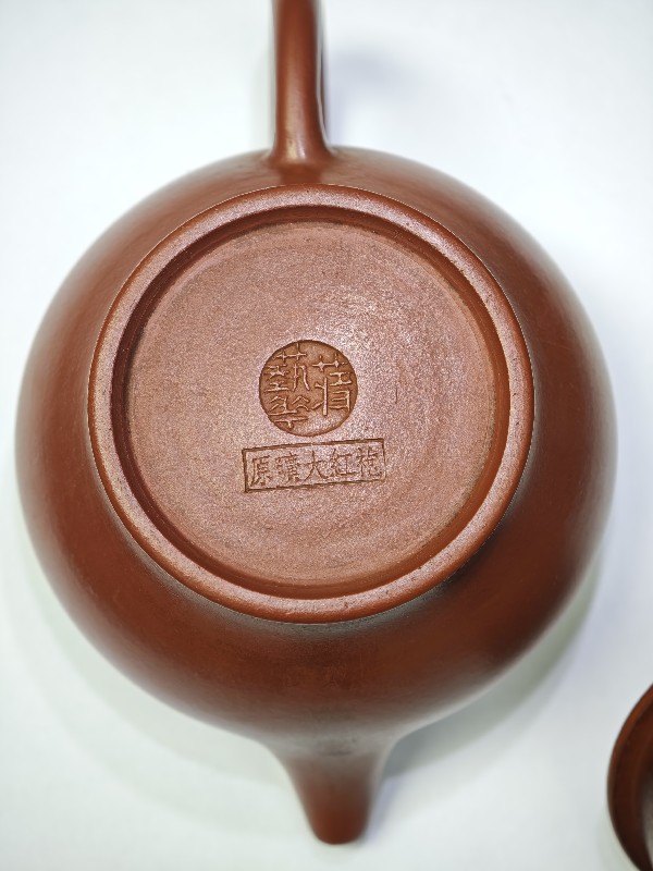 紫砂壶鉴定