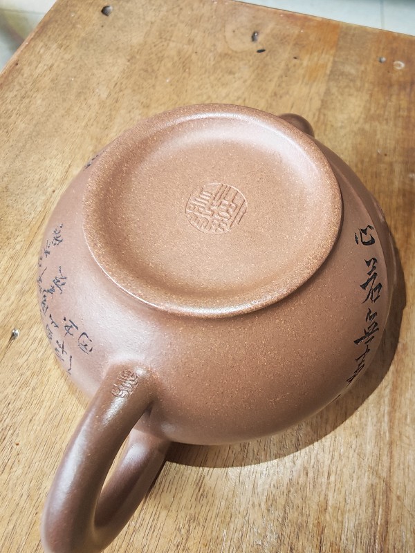 紫砂壶鉴定