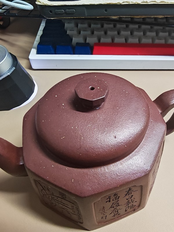 紫砂壶鉴定