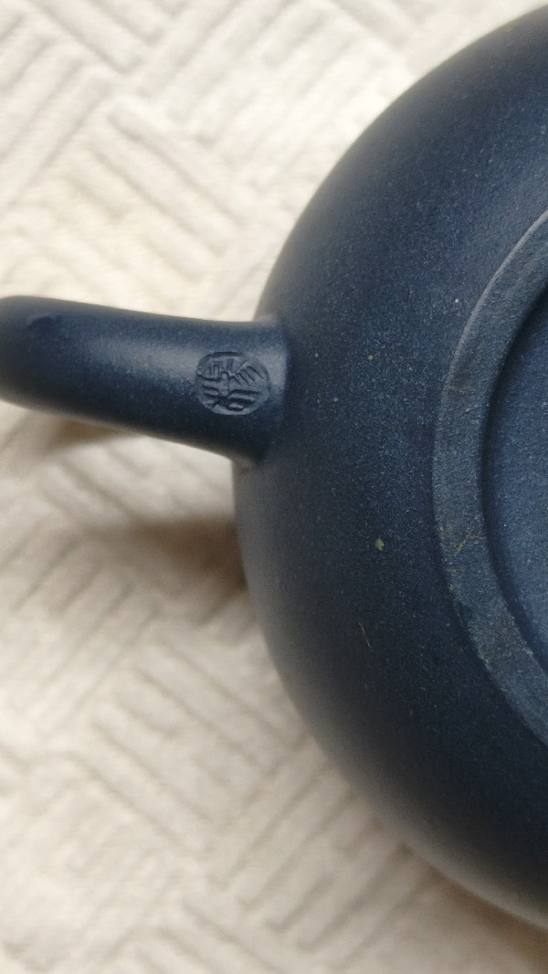 紫砂壶鉴定