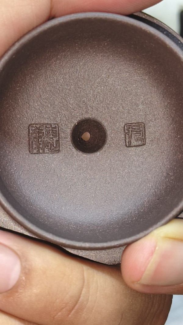 紫砂壶鉴定