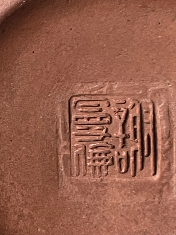 紫砂壶鉴定