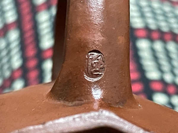 紫砂壶鉴定