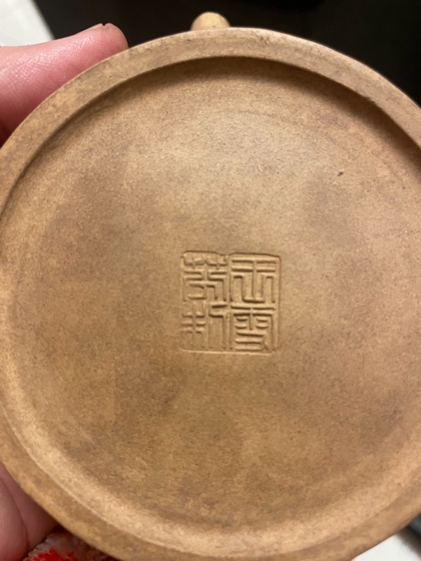 紫砂壶鉴定