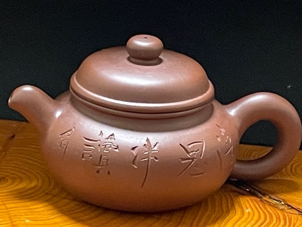 紫砂壶鉴定