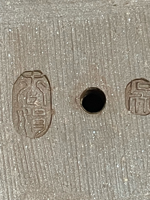 紫砂壶鉴定