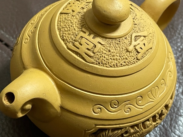 紫砂壶鉴定