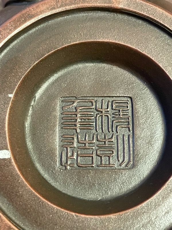 紫砂壶鉴定