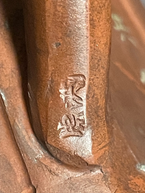 紫砂壶鉴定