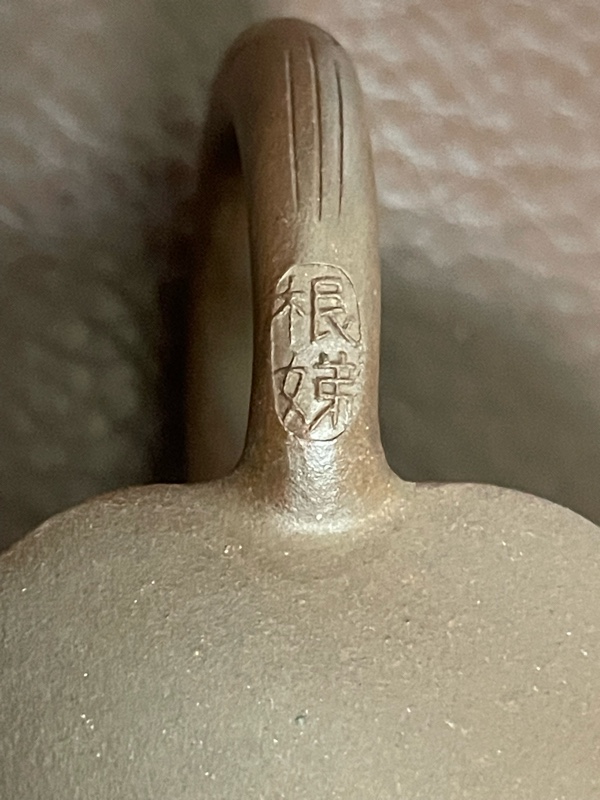 紫砂壶鉴定