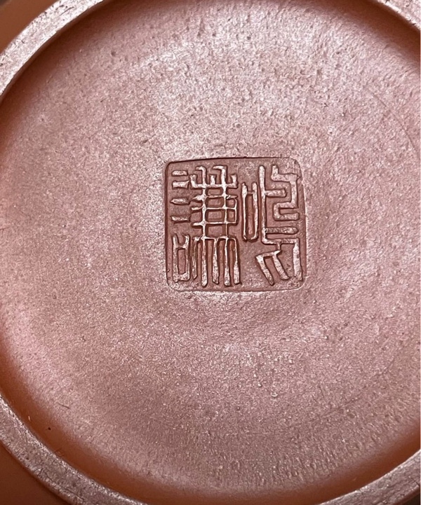 紫砂壶鉴定