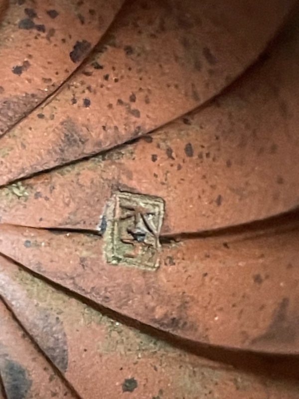 紫砂壶鉴定