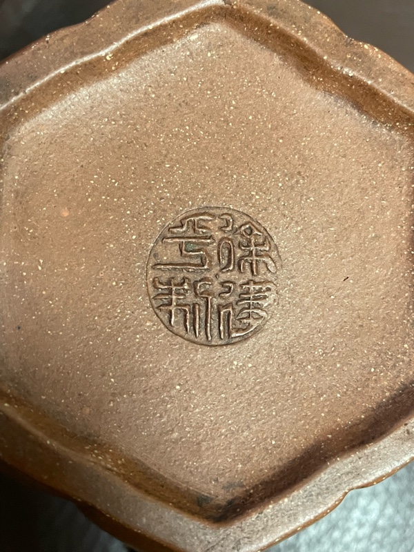 紫砂壶鉴定