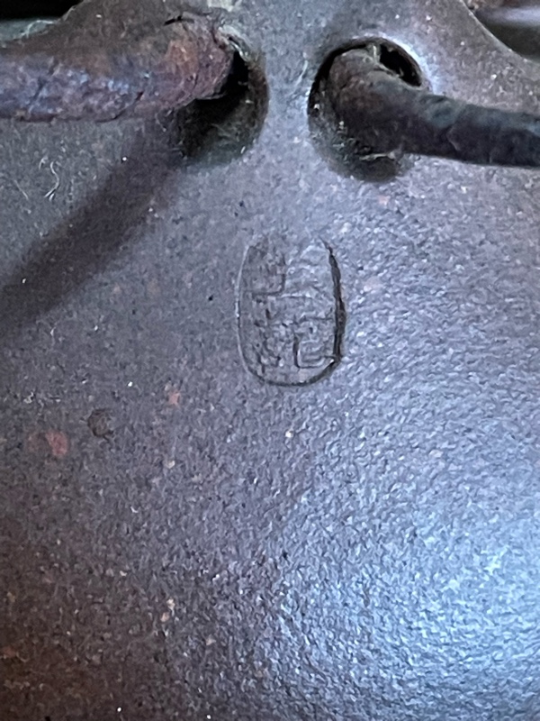 紫砂壶鉴定