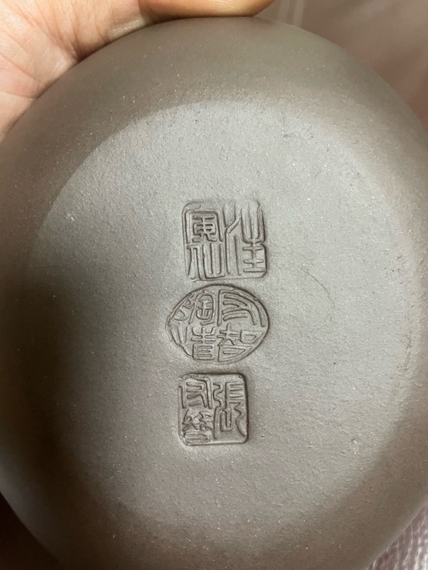 紫砂壶鉴定