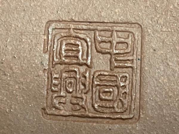 紫砂壶鉴定