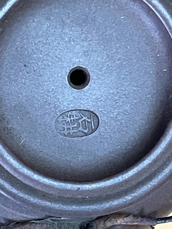 紫砂壶鉴定