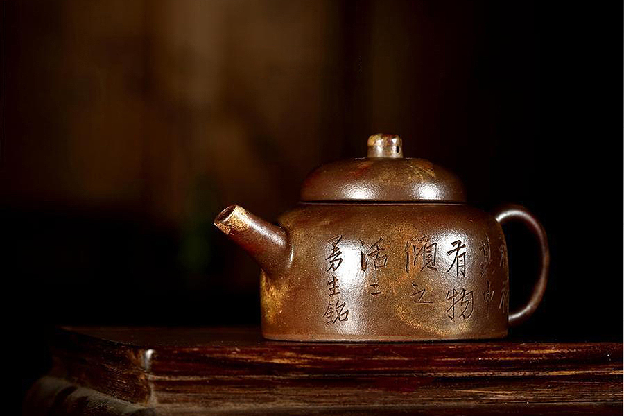 陳曼生刻香蘅款紫泥粉彩泥百衲壺